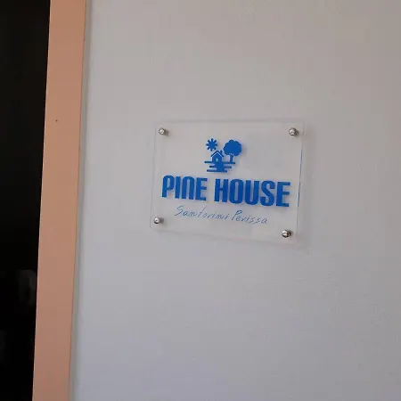 Villa Pine House Santorini 150 Meters From Sea. Perísza
