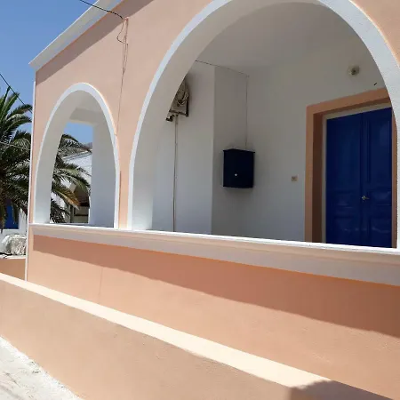 Pine House Santorini 150 Meters From Sea. Villa Perissa (Santorini)