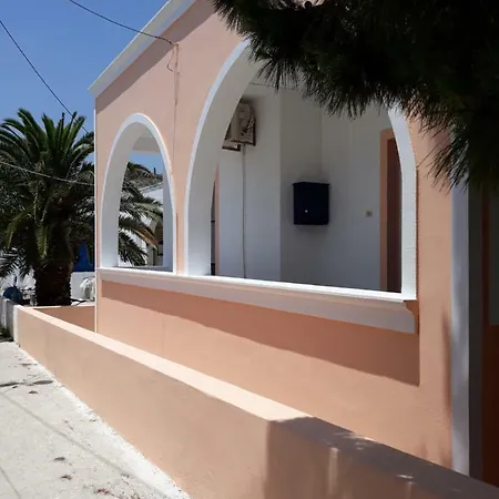 Pine House Santorini 150 Meters From Sea.