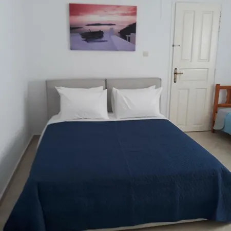 Pine House Santorini 150 Meters From Sea. * Περίσσα